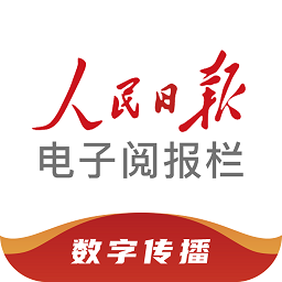 米兰官方公布青训计划
